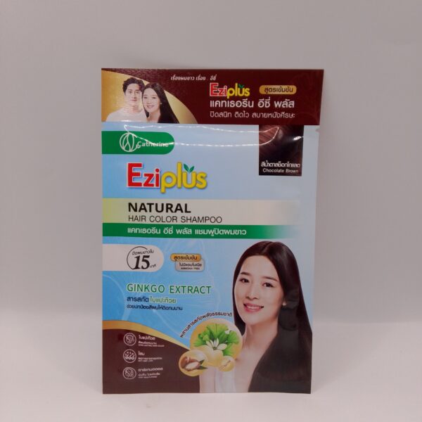 Eziplus(Natural Hair Color Shampoo) Chocolate Brown 30mlAmmonia Free