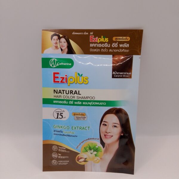 Eziplus (Natural Hair Color Shampoo) Caramel Brown 30ml Ammonia Free