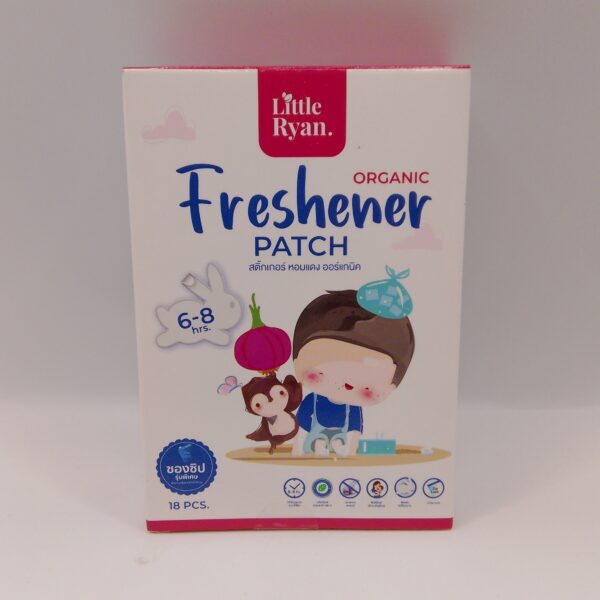 Little Ryan Organic Freshener Path  6-8 Hrs (18pcs)