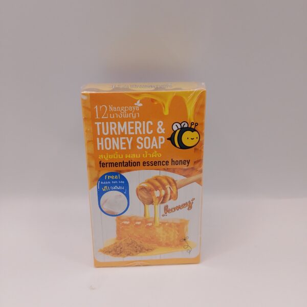 Turmeric & Honey Soap