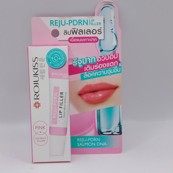 Rojukiss Reju-PDRN Lip Filler Treatment Ampoule