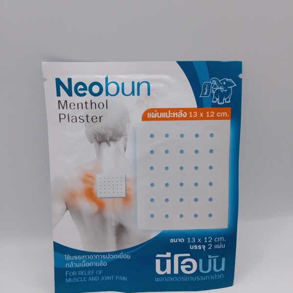 Neobun Menthol Plaster
