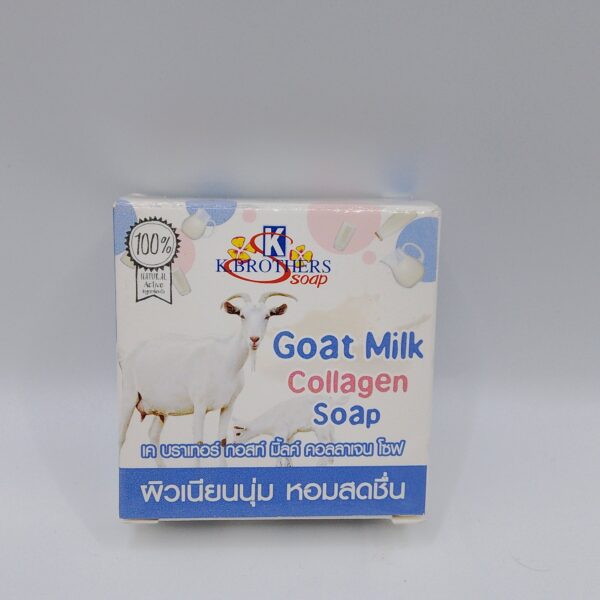 Goat Milk Collagen (60g)