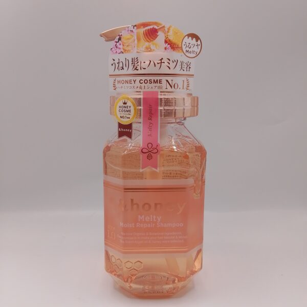 Honey Melty Moist Repair Shampoo