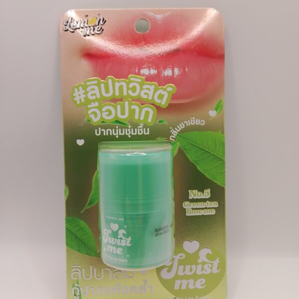 Lemon Me(Twist Me Fruity Lip Balm No.5 Green Tea Lime Me)