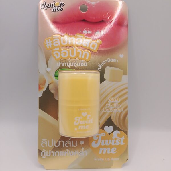 Lemon Me(Twist Me Fruity Lip Balm #04 Vanilla Butter Me)