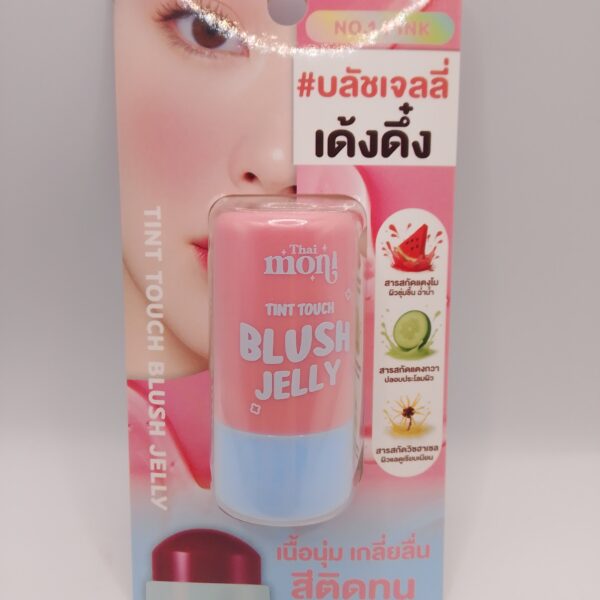 Tint Touch Blush Jelly #01 Pink