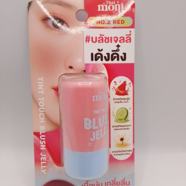 Tint Touch Blush Jelly #02Red