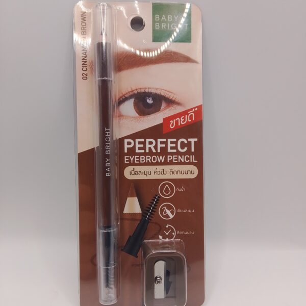 Perfect Eyebrow Pencil(#02 Cinnamon Brown)