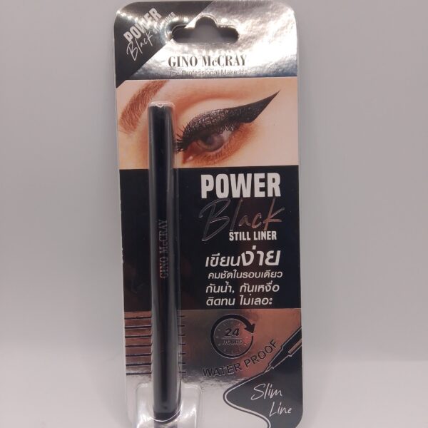 Power Black Still Liner(Water Proof 24 hours)