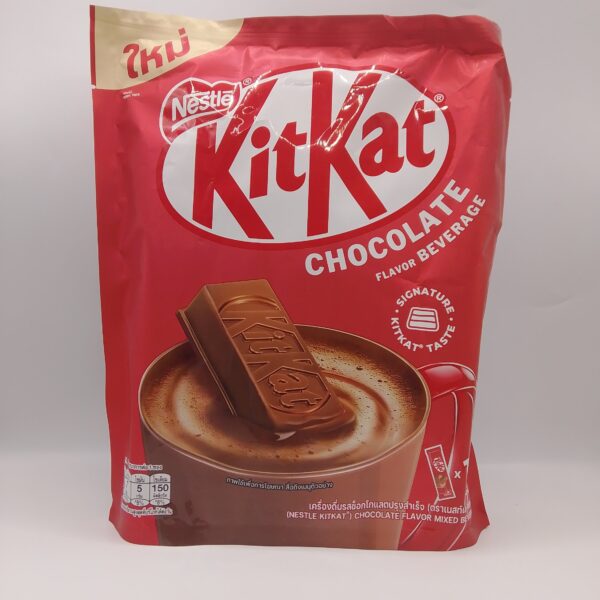 KitKat Chocolate Flavor Beverage (32g/10sticks)