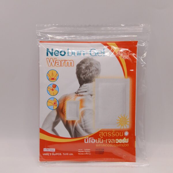 Neobun-Gel Warm Analgesic Plaster