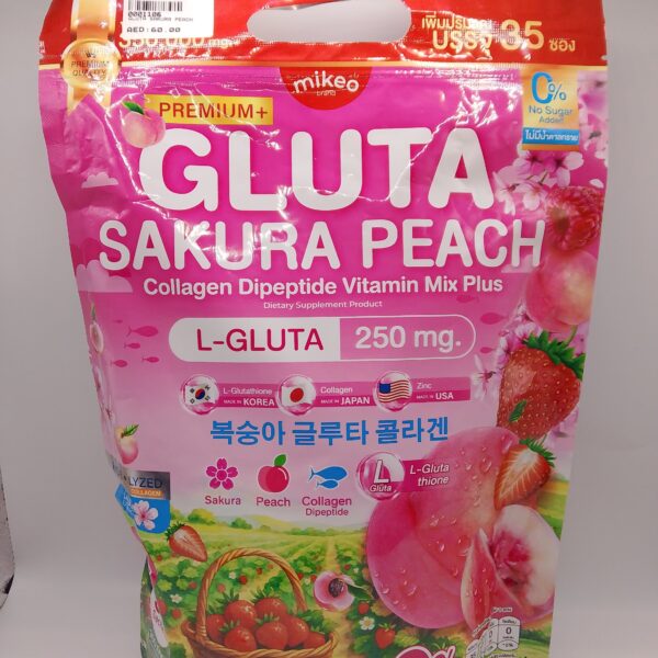 Gluta Sakura Peach(Collagen Dipeptide Vitamin Mix Plus)35 sachets
