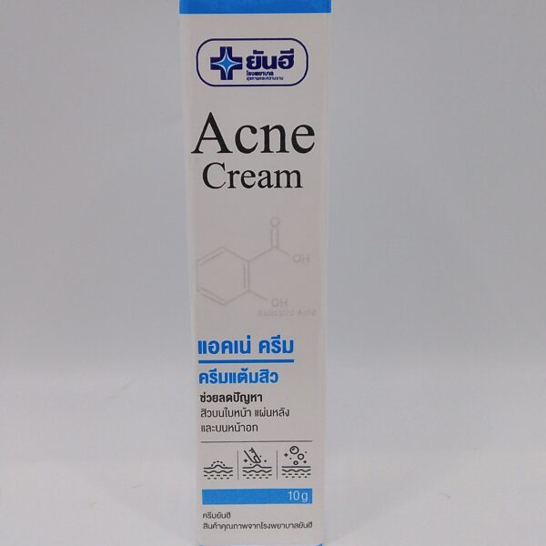 Yanhee Acne Cream(10g)