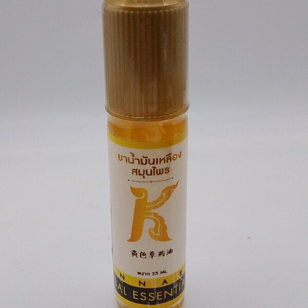 Kinnaree Herbal Essential Oil