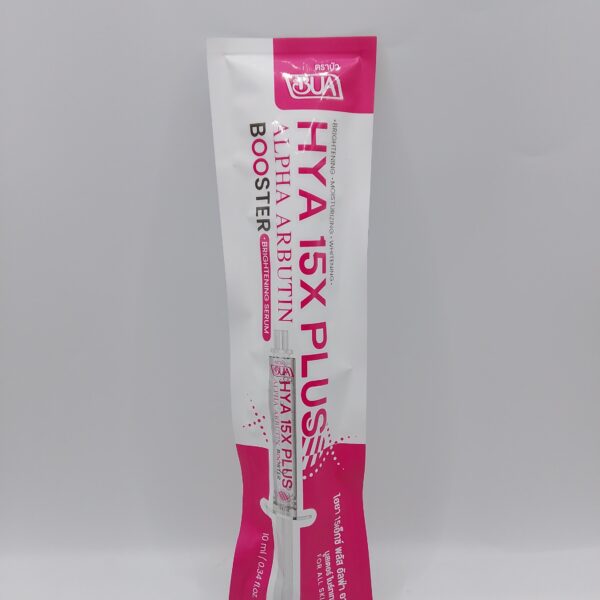 HYA 15X PLUS Alpha Arbutin Booster(Brightening Serum)10ml