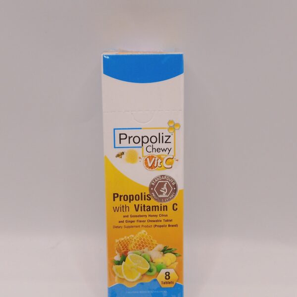 Propoliz Chewy Vit.C(8 tablet)