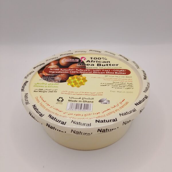 African Shea Butter (250ml)