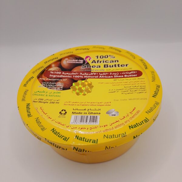 African Shea Butter Yellow(250 ml)