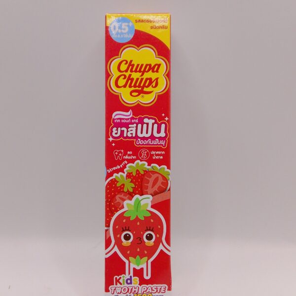 Chupa Chups Strawberry (Kids Toothpaste Fluoride 1500ppm)
