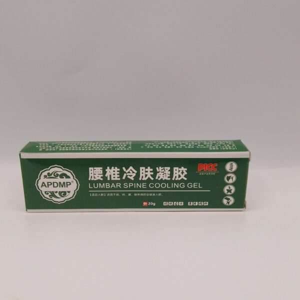Lumbar Spine Cooling Gel(20g)