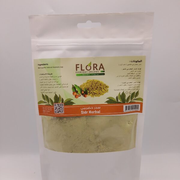 Flora Sidr Herbal(200g)