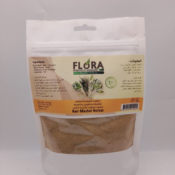 Flora Hair Mashat Herbal (250g)