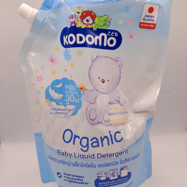 Kodomo Blue(Organic Baby Liquid Detergent)1300ml