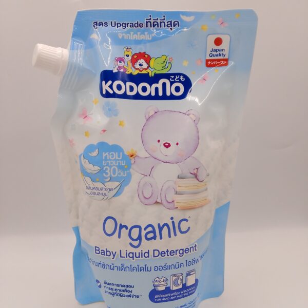 Kodomo Blue(Organic Baby Liquid Detergent)580ml