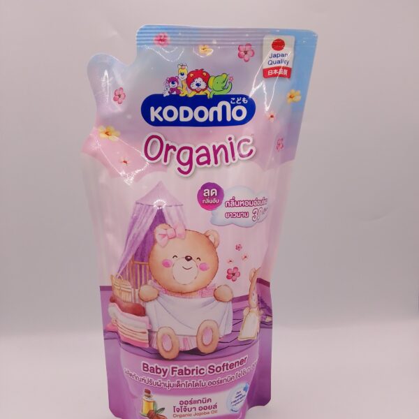 Kodomo Organic(Baby Fabric Softener Organic jojoba oil)550ml