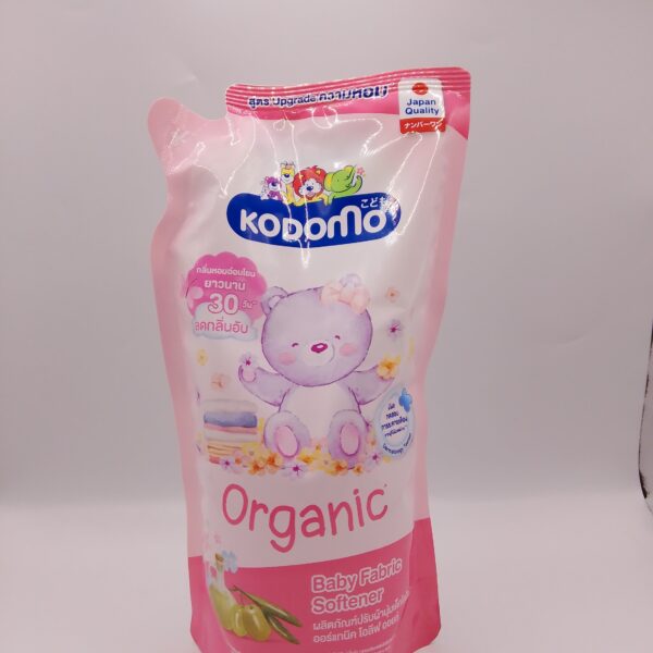 Kodomo (Organic Baby Fabric Softener)550ml