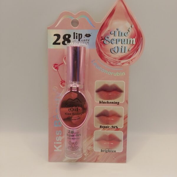 Kiss Beauty The Serum Oil (28days lip care)