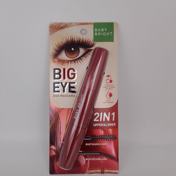 Big Eye Duo Mascara (2in1 Upper&Lower)