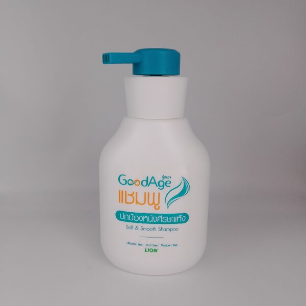 GoodAge (Soft & Smooth Shampoo)350mo