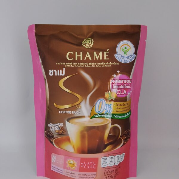 Chame Sye Coffee Pack Collagen CLA Coffee Mix Powder (10sachets)