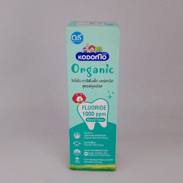 Kodomo Organic Baby Toothpaste Fluoride Formula(40g)