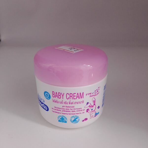 Kodomo Baby Cream (50g)