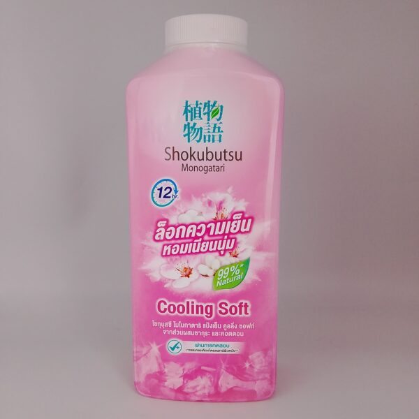 Shokubutsu Monogatari(Cooling Soft )260g