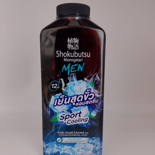 Shokubutsu Monogatari Men(Sport Cooling)260g