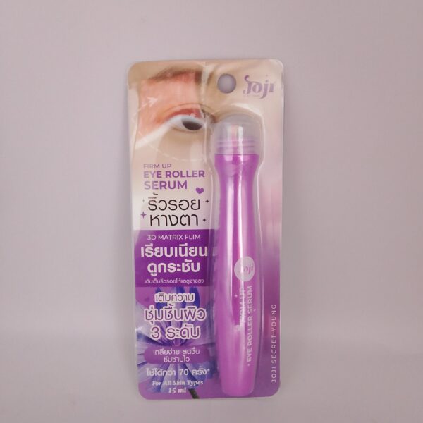 Firm Up Eye Roller Serum