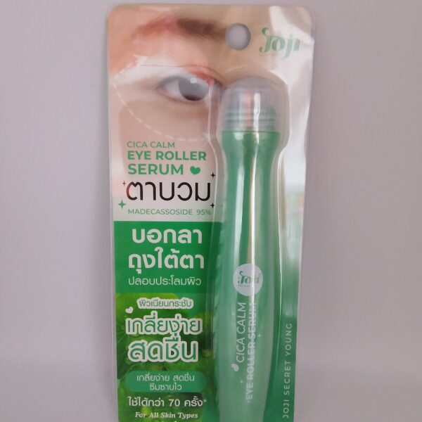 Cica Calm Eye Roller Serum