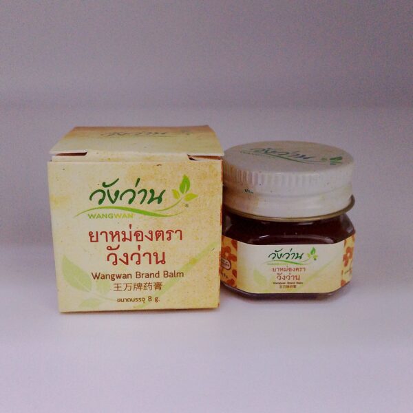 Wangwan Brand Balm(8g)