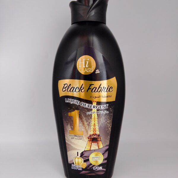 Black Fabric Liquid Detergent(900ml)
