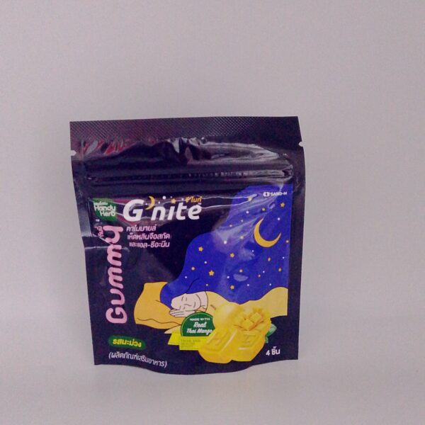 Gnite Gummy (Mango Flavor)