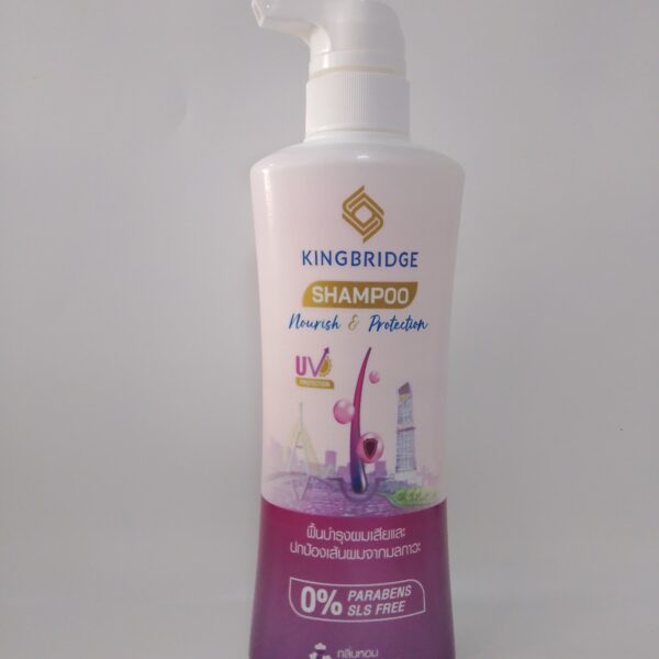 Kingbridge Shampoo(340 ml)