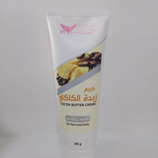 Cocoa Butter Cream(240g)