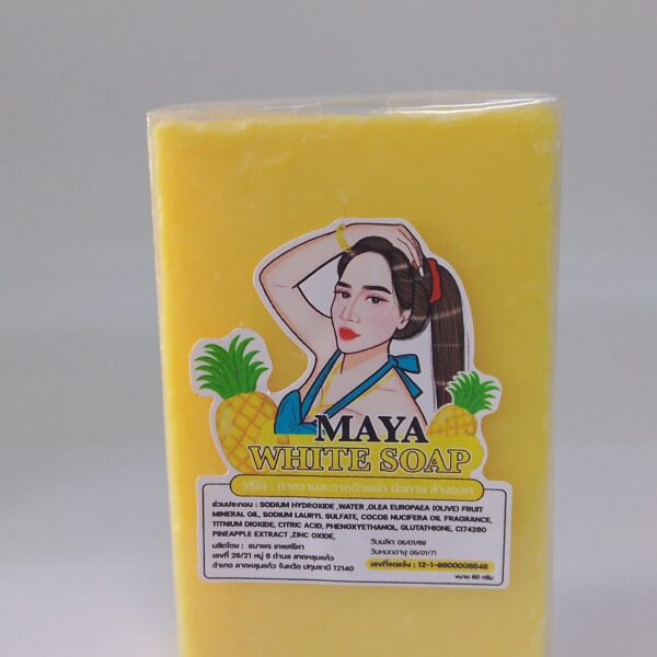 Maya White Soap