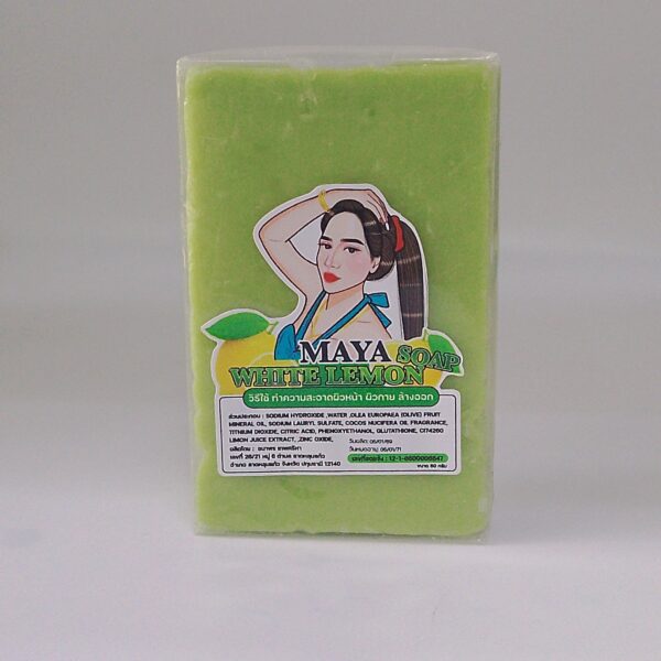 Maya White Lemon Soap
