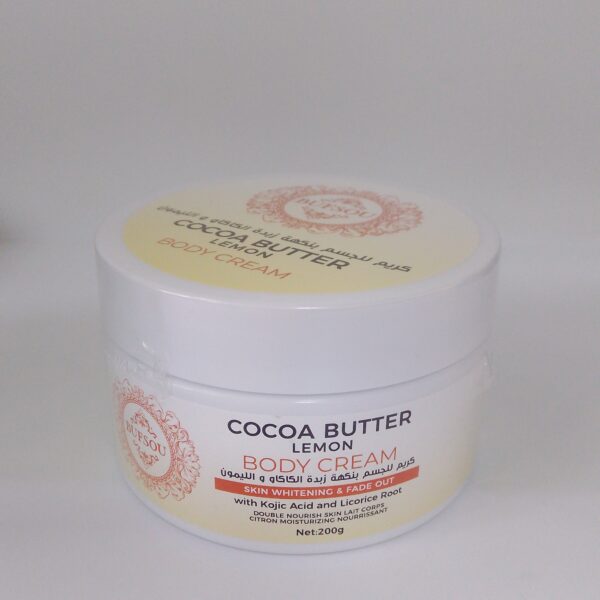 Bufsou Cocoa Butter Lemon( Body Cream 200g)