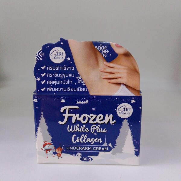 Frozen White Plus Collagen (Underarm Cream)30g